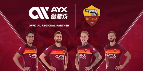 他迎来了自 他迎来了自